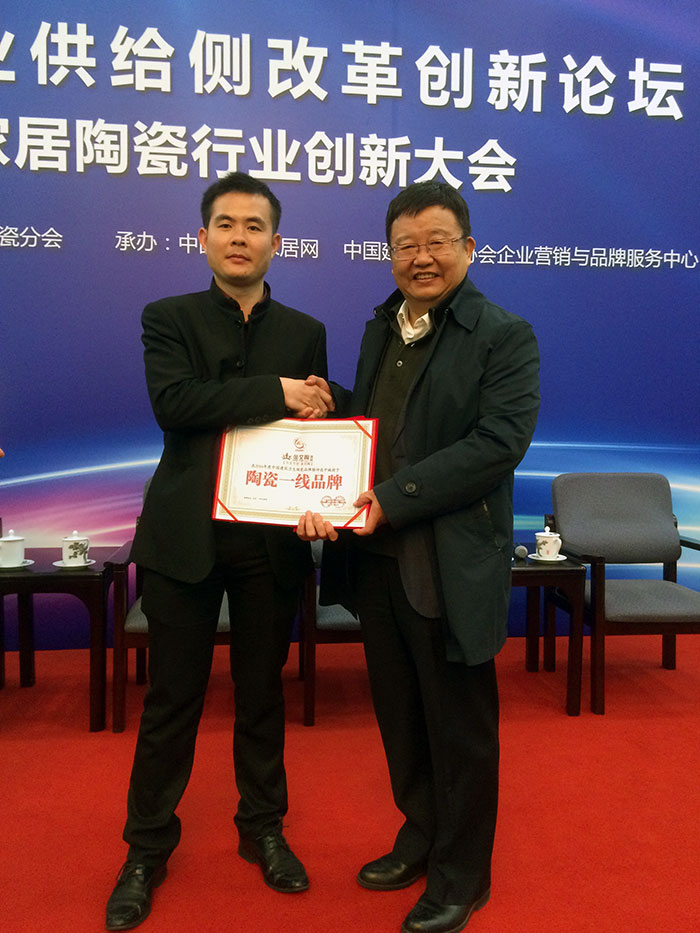 网信快3·(中国游)官方网站