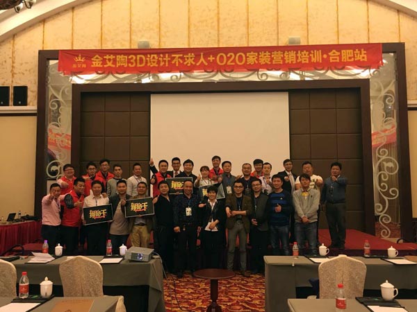 10 实现合影