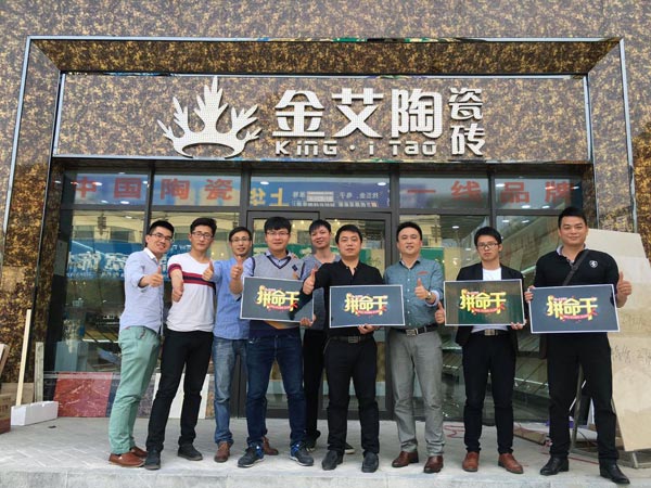 网信快3·(中国游)官方网站