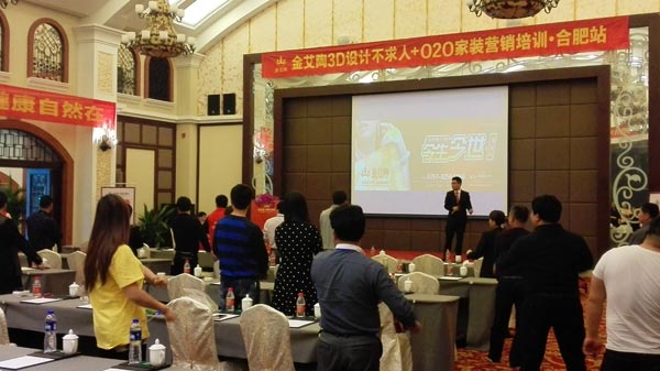 网信快3·(中国游)官方网站