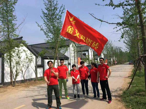 网信快3·(中国游)官方网站