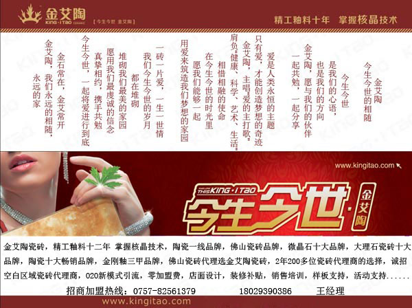 网信快3·(中国游)官方网站