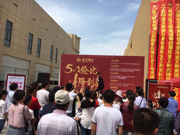 网信快3·(中国游)官方网站