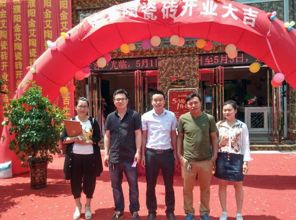 网信快3·(中国游)官方网站