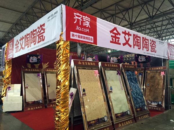网信快3·(中国游)官方网站