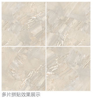 网信快3全抛釉瓷砖：格兰石KYP8067拼图