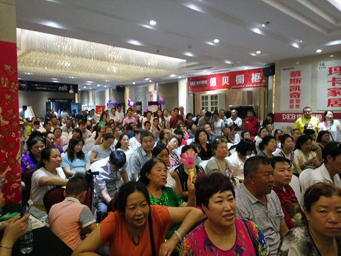包头网信快3专卖店