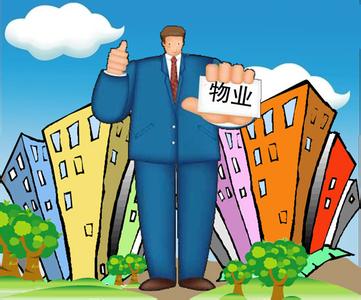 网信快3瓷砖装建知识