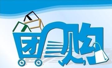 网信快3瓷砖装建知识