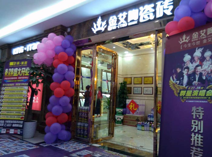 网信快3·(中国游)官方网站