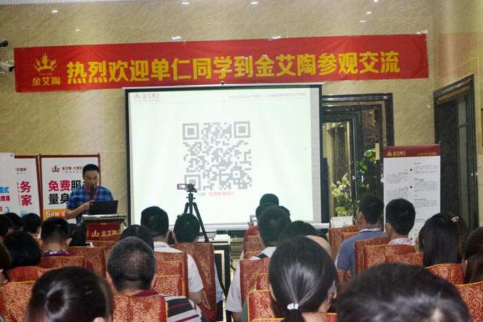 20160911182601125 网信快3·(中国游)官方网站