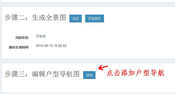 网信快3·(中国游)官方网站