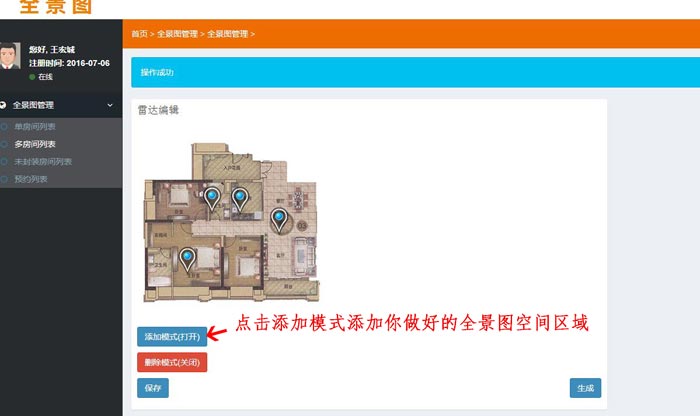 网信快3·(中国游)官方网站