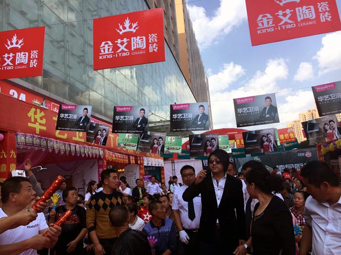 网信快3·(中国游)官方网站