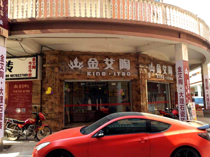 网信快3·(中国游)官方网站