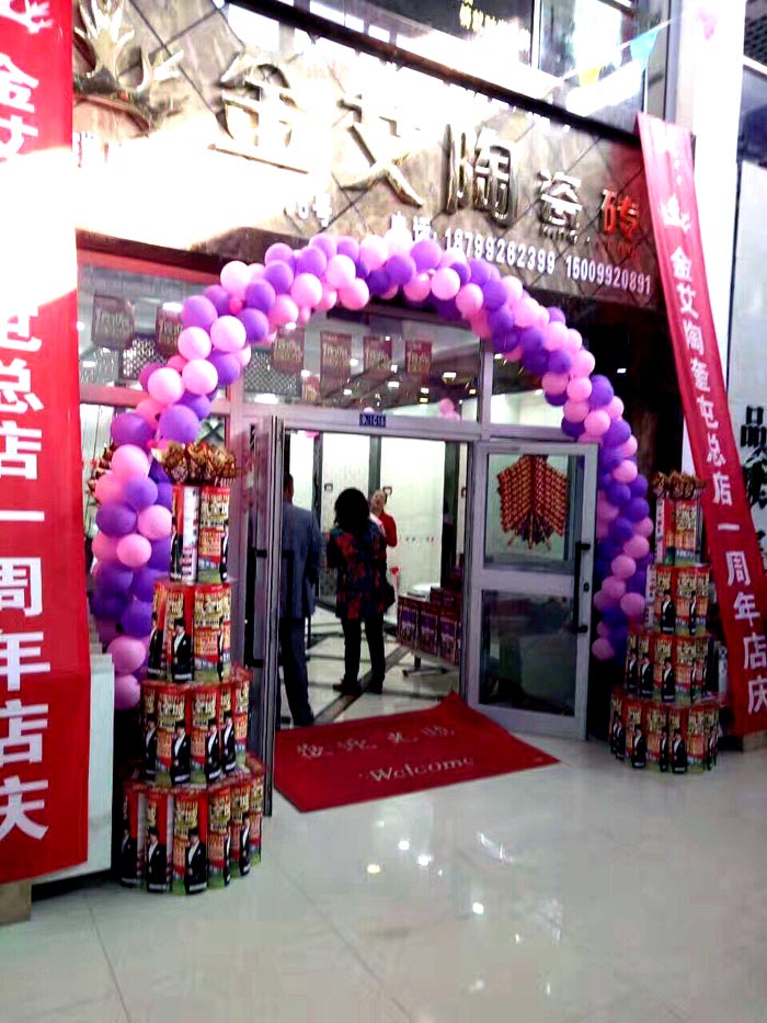 网信快3·(中国游)官方网站
