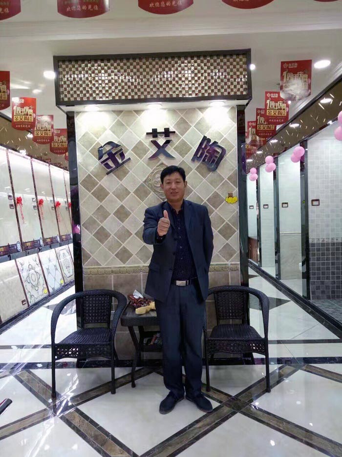 网信快3·(中国游)官方网站