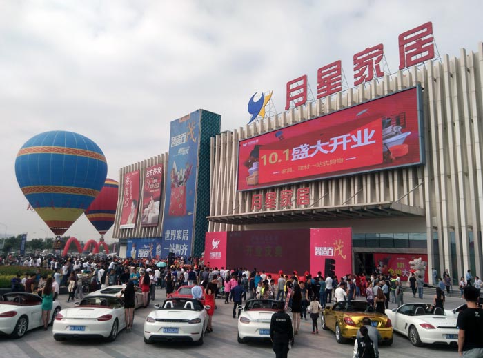 网信快3·(中国游)官方网站