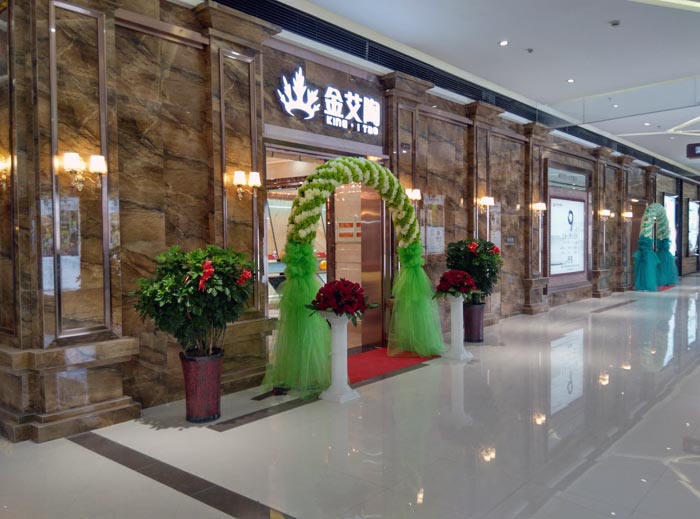 网信快3·(中国游)官方网站