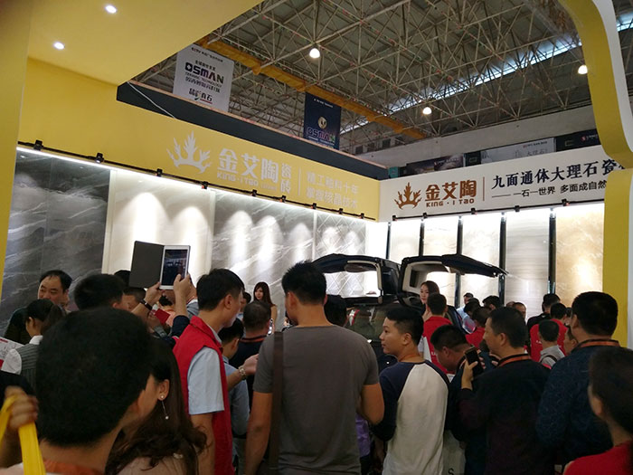 网信快3瓷砖与特斯拉同业，相约第28届陶博会