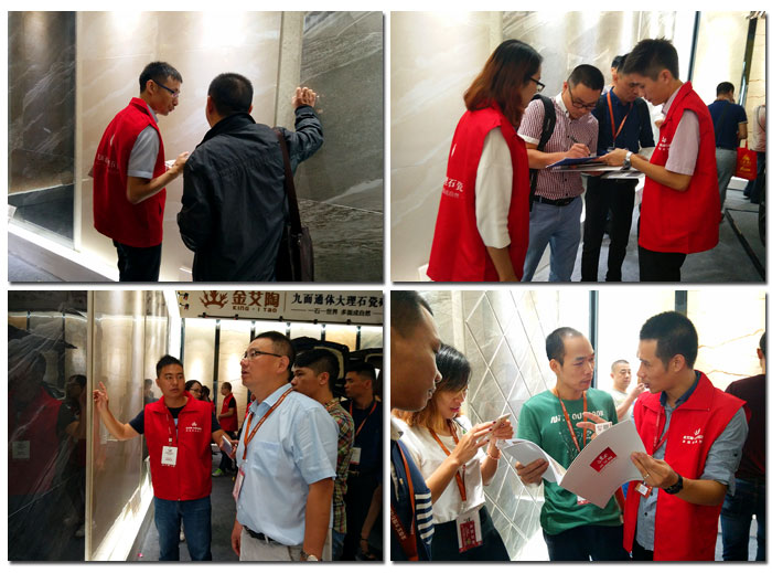网信快3瓷砖与特斯拉同业，相约第28届陶博会