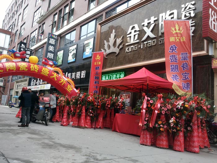 网信快3·(中国游)官方网站