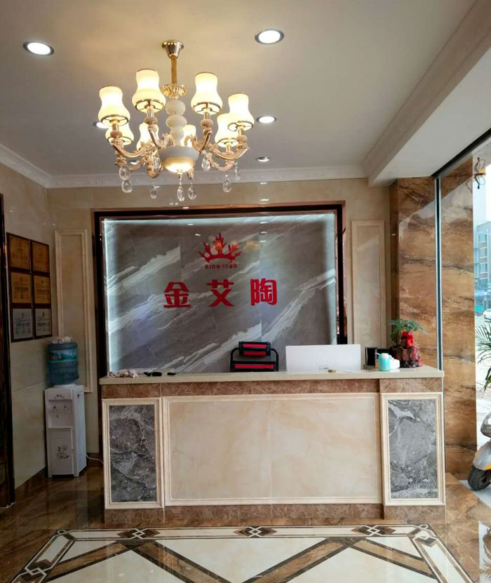 网信快3瓷砖 广西临桂专卖店盛大开业