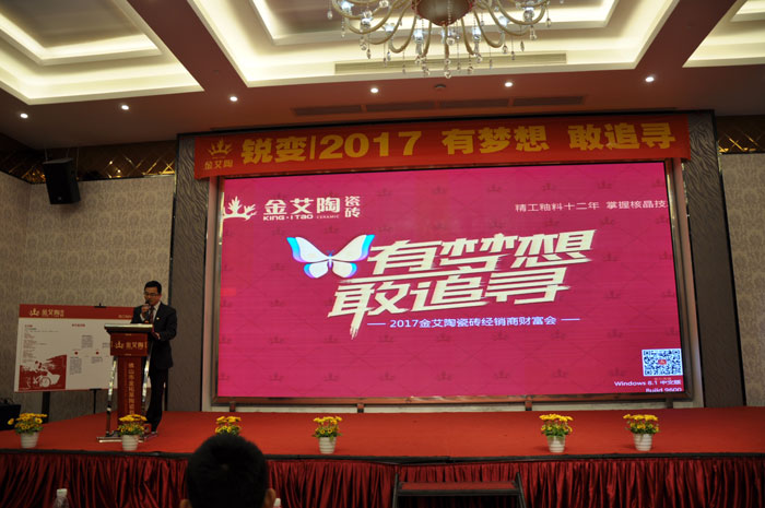 网信快3·(中国游)官方网站