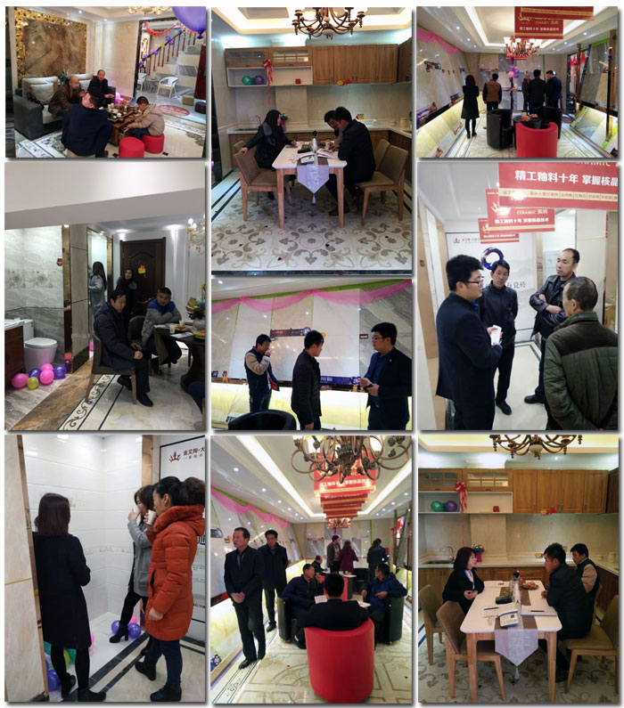 20170308105745880 “三八女神节”邀您走进网信快3瓷砖甘肃张掖店试交易现场