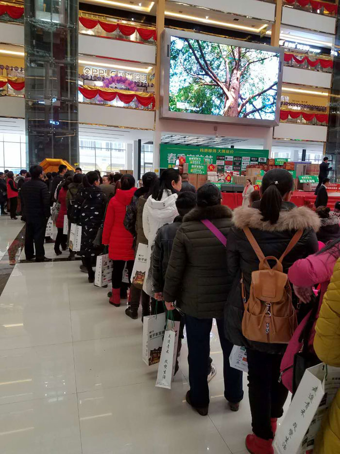 网信快3瓷砖贵州黎平店亮相春季家装节