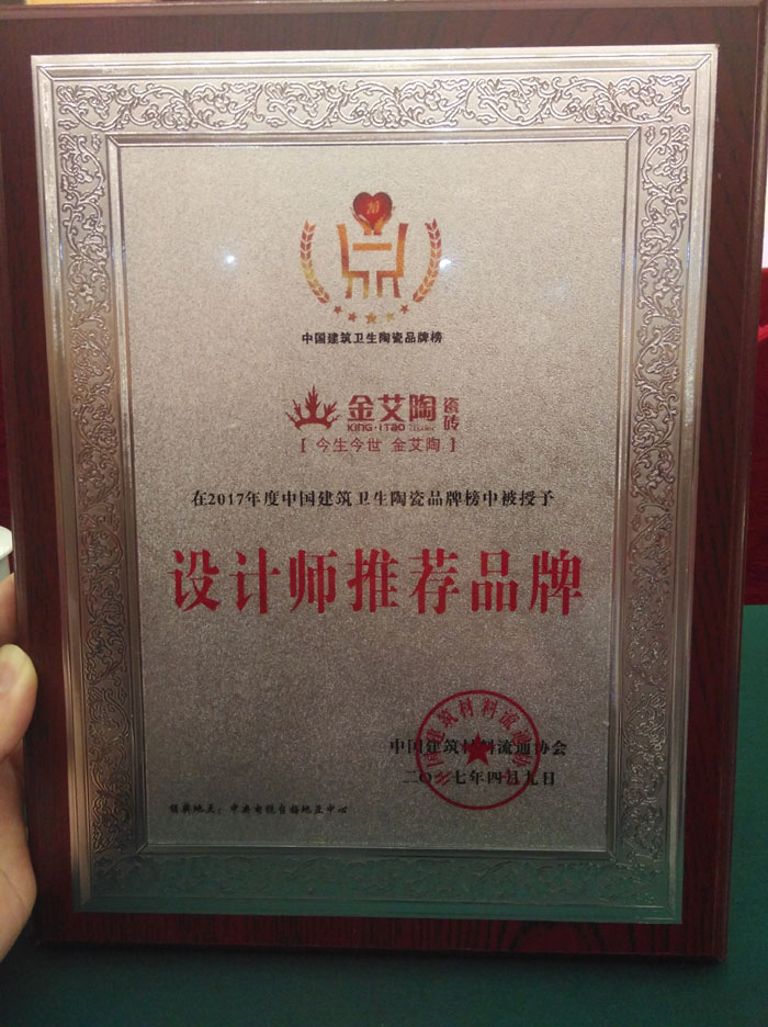 网信快3·(中国游)官方网站