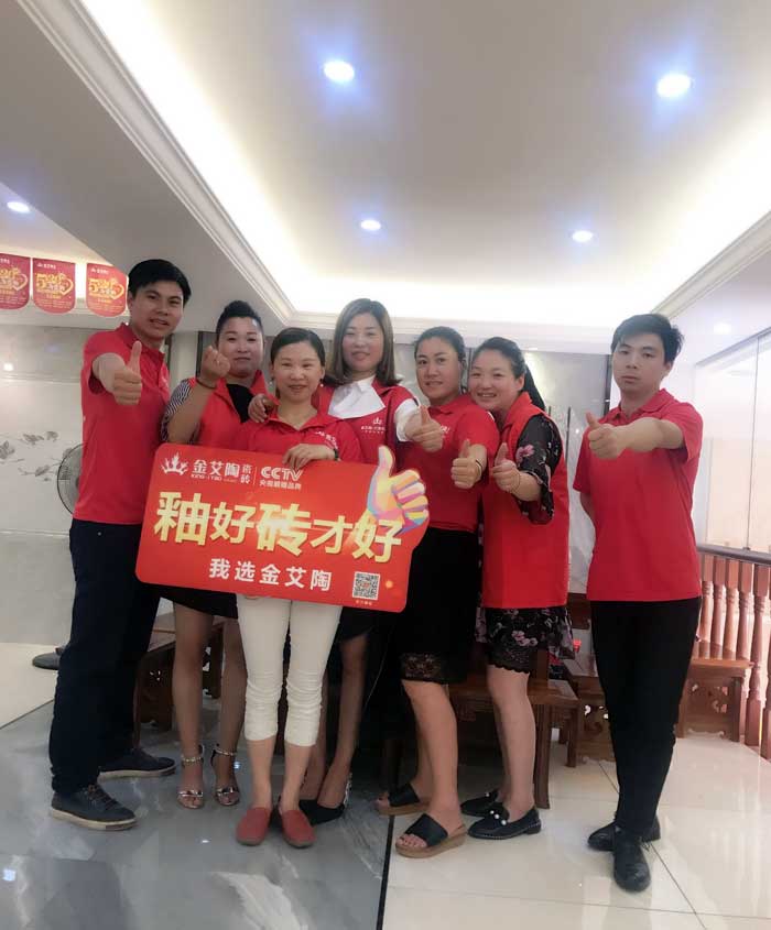 网信快3瓷砖 瓷砖代理 陶瓷一线品牌