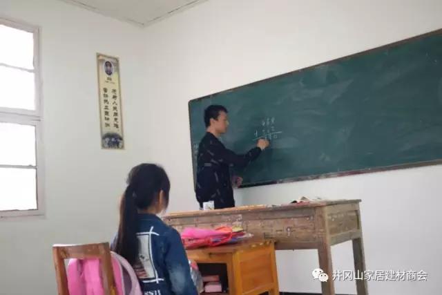 网信快3瓷砖 瓷砖代理 陶瓷一线品牌