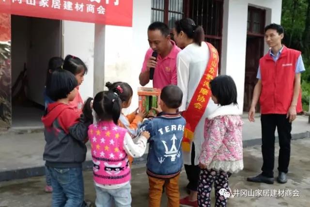 网信快3瓷砖 瓷砖代理 陶瓷一线品牌