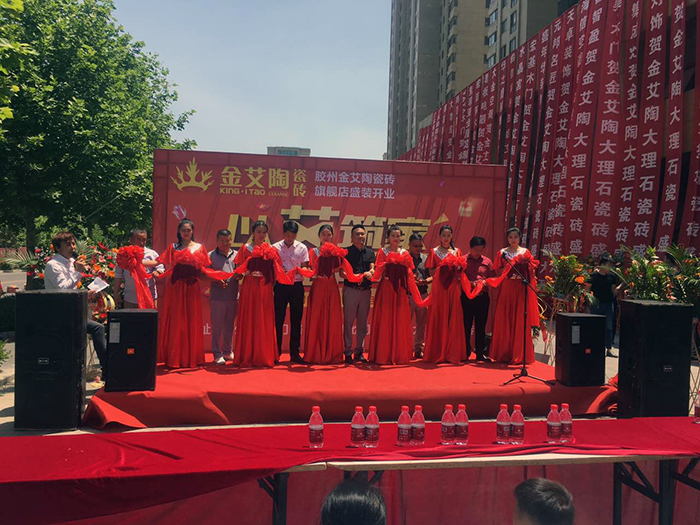 网信快3·(中国游)官方网站