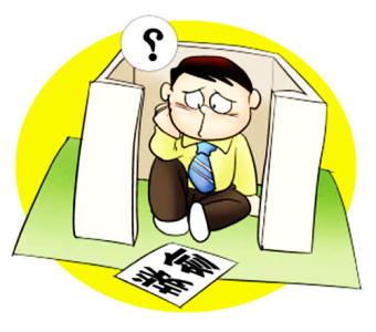 网信快3·(中国游)官方网站