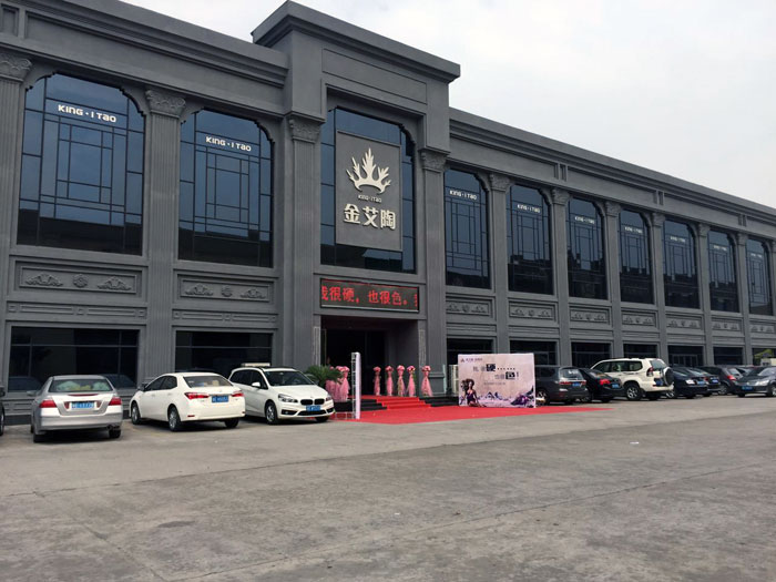 网信快3·(中国游)官方网站