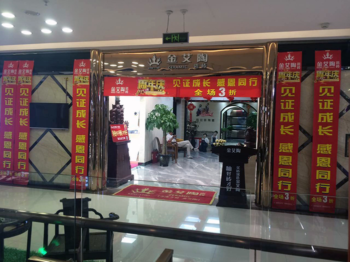 网信快3·(中国游)官方网站