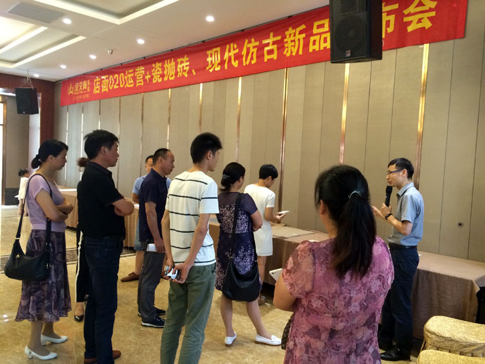 20170622101225810 网信快3瓷砖 瓷砖代理 陶瓷一线品牌 开业 漯河