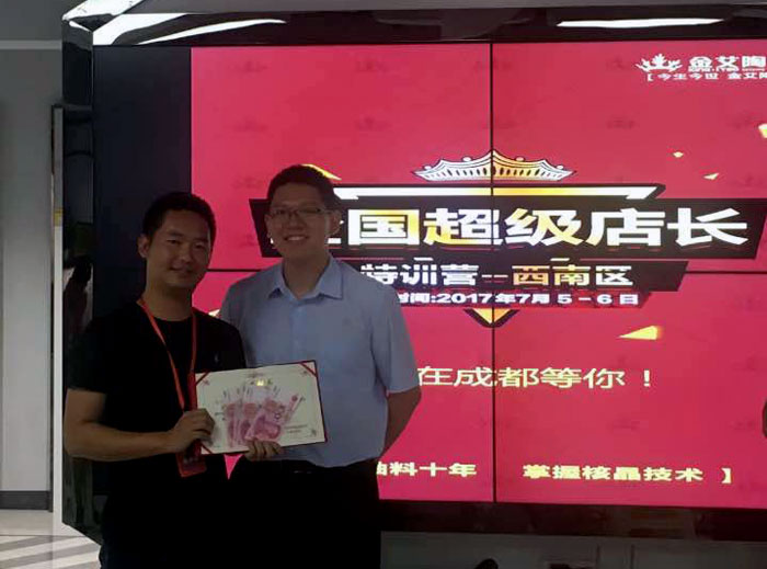 网信快3瓷砖 瓷砖代理 陶瓷一线品牌