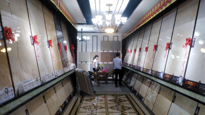 网信快3瓷砖 耒阳专卖店 陶瓷一线品牌 瓷砖代理