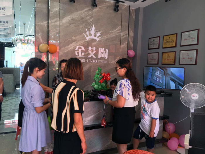 网信快3瓷砖  瓷砖代理 陶瓷一线品牌 开业促销