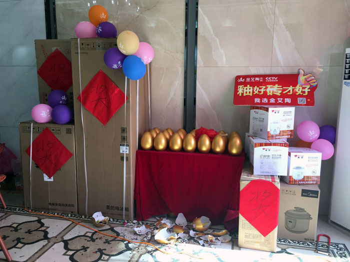 网信快3瓷砖  瓷砖代理 陶瓷一线品牌 开业促销