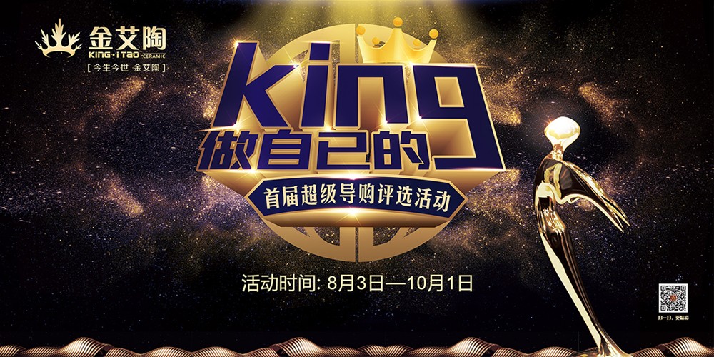网信快3·(中国游)官方网站