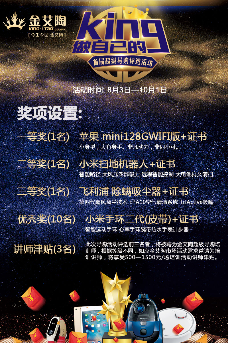 网信快3·(中国游)官方网站