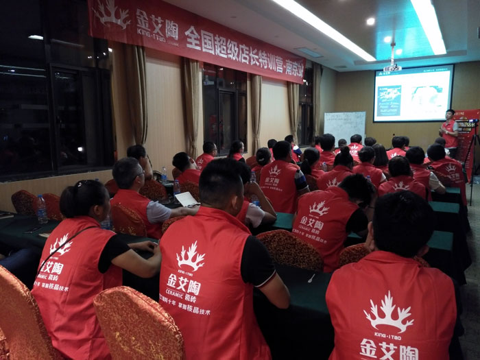 网信快3瓷砖全国超等店长特训营再下一城，漯河站顺利接棒