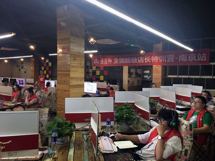 网信快3瓷砖全国超等店长特训营再下一城，漯河站顺利接棒