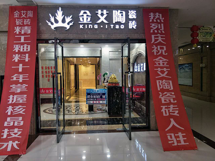 网信快3·(中国游)官方网站