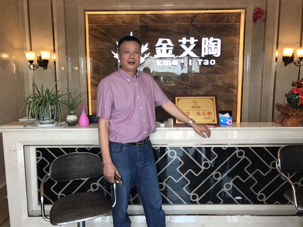网信快3·(中国游)官方网站