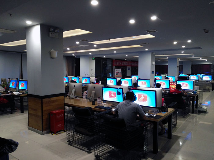 网信快3瓷砖全国超等店长特训营第五期衡阳站圆满实现